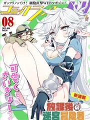 重生之我在八零 短剧 2025 贾玲,张小斐